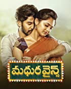 Madhura Wines 2021 Telugu Hindi Dubbed Dual Audio 480p 720p 1080p Filmy4WEB Filmyzilla